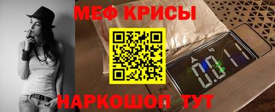 метадон Кингисепп