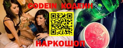 мескалин Кимры
