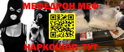 метадон Кингисепп