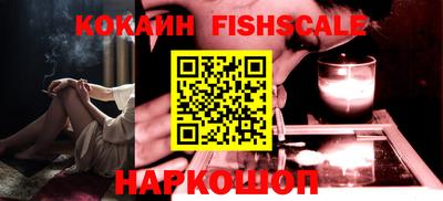 мескалин Кимры