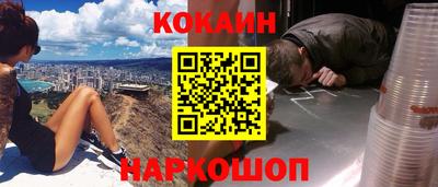 мескалин Кимры