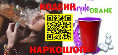 метадон Кингисепп