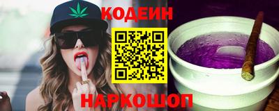 мескалин Кимры