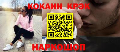 мескалин Кимры