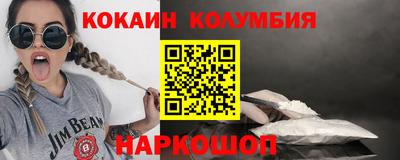 метадон Кингисепп