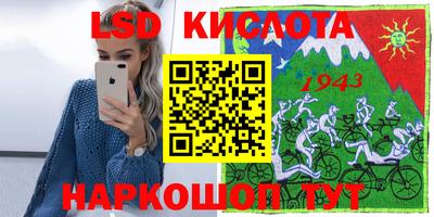 метадон Кингисепп