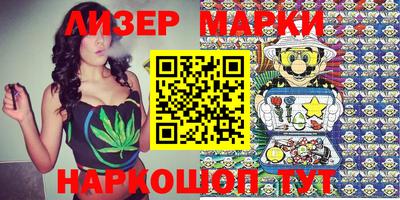 мескалин Кимры