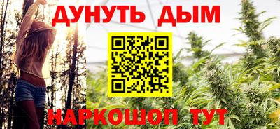 мескалин Кимры