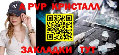 мескалин Кимры