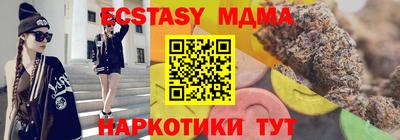 метадон Кингисепп