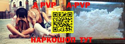 метадон Кингисепп