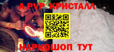 метадон Кингисепп