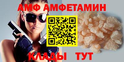 метадон Кингисепп