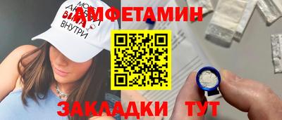 метадон Кингисепп