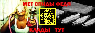 мескалин Кимры