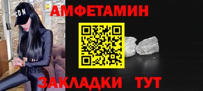 метадон Кингисепп