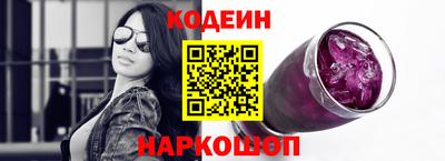 мескалин Кимры