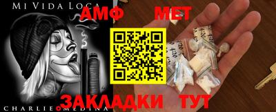 метадон Кингисепп