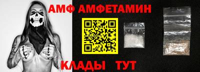 метадон Кингисепп