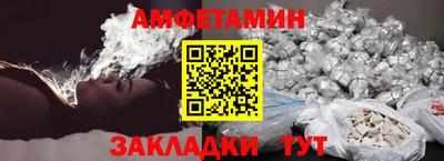 метадон Кингисепп