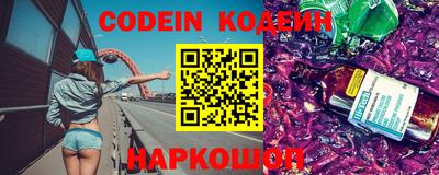метадон Кингисепп