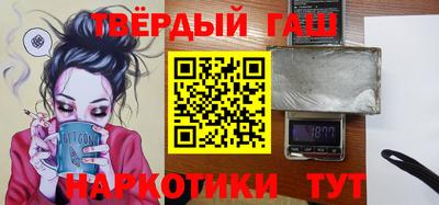 молекула духа Кинель