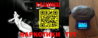 мескалин Кимры