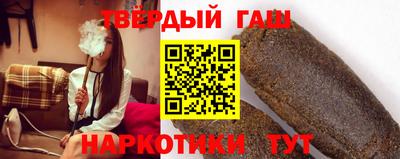 мескалин Кимры