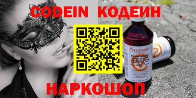мескалин Кимры