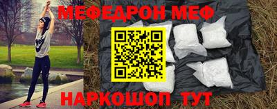 мескалин Кимры